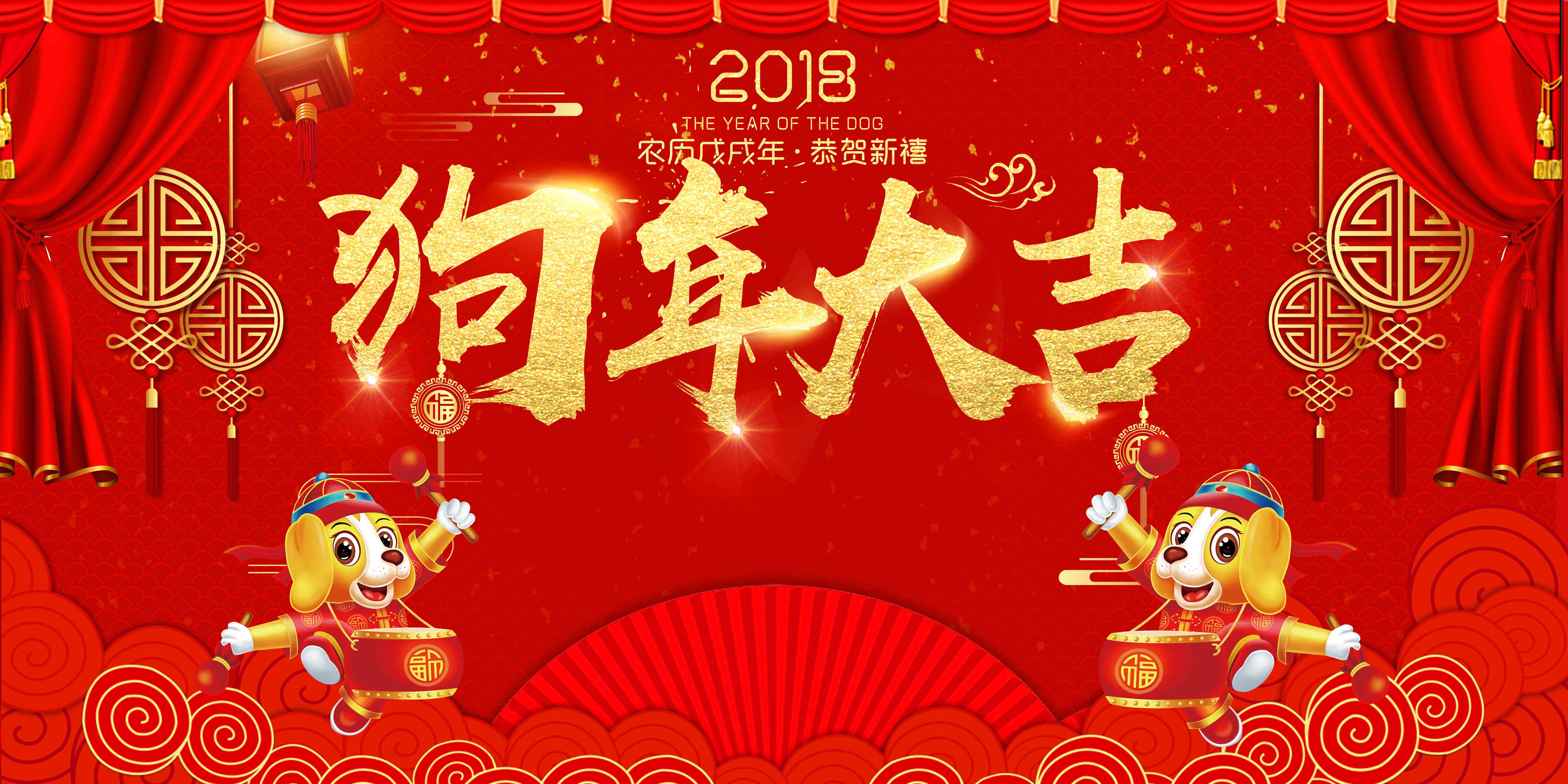 广东小鱼儿综合资料大全祝您新春快乐！