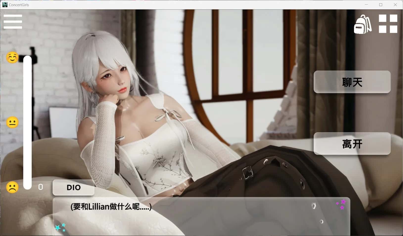视觉数据2