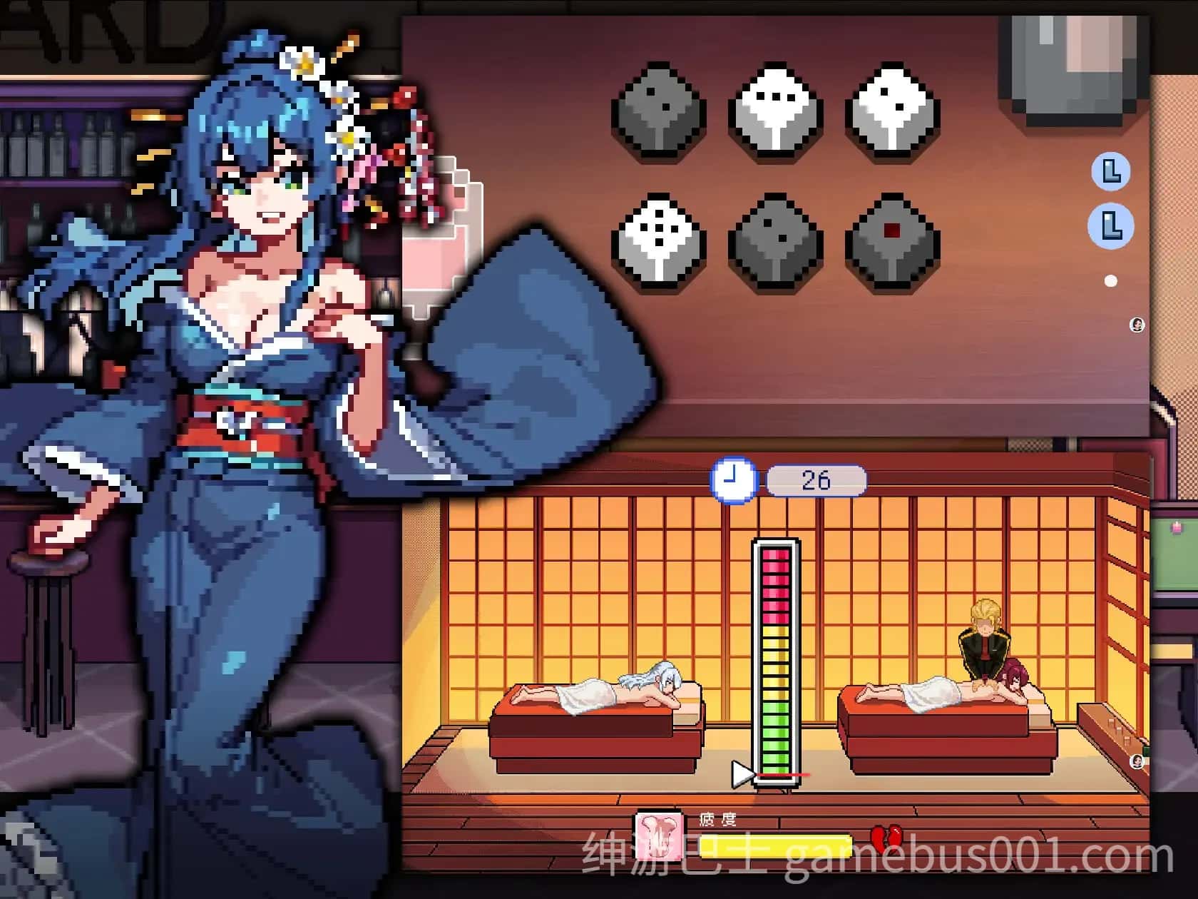 视觉数据5