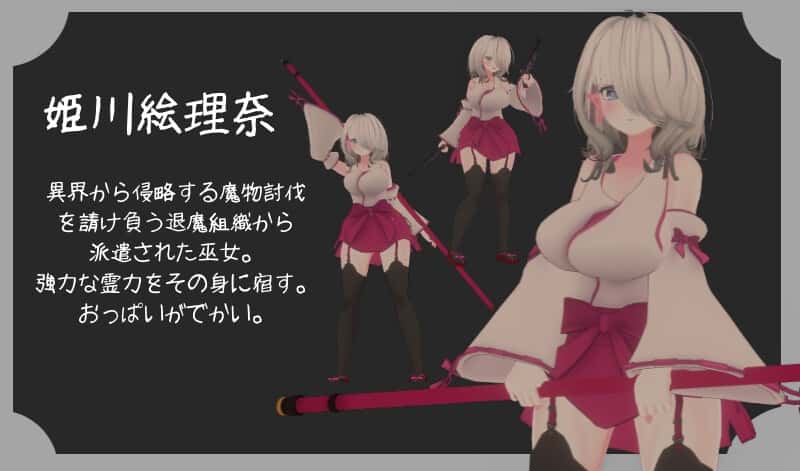 游戏画面1